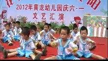 幼儿园爸爸爆料视频大全,温馨瞬间大盘点  第3张